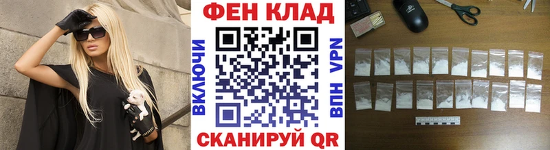 МЕТАМФЕТАМИН Methamphetamine Всеволожск